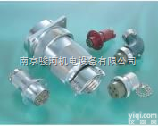 <em>七星</em>科<em>学研究所</em>　NCS-14シリーズ　（シェルサイズ　14）