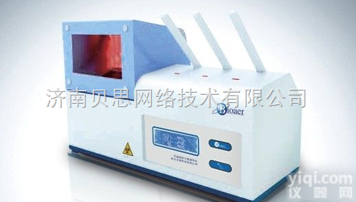 快速灭菌接种仪，<em>红外</em>灭菌器，<em>无线</em>感应灭菌接种仪