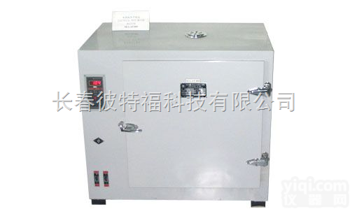 BTYB-50  <em>海绵</em>压缩*<em>变形</em><em>测试仪</em>