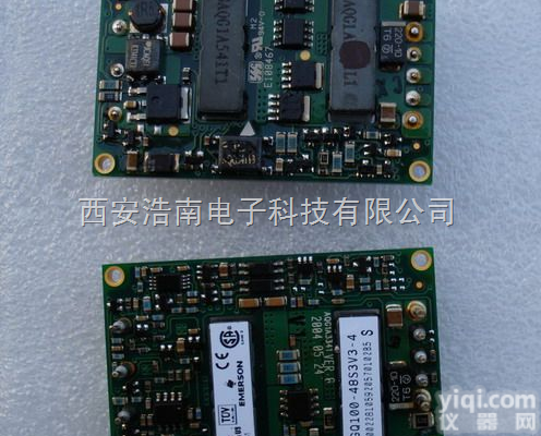 HPS3KW-NNR-032 UFE2000-96S48PHDJ UFE1300-96S24PJ  艾默生直流<em>模块电源</em><em>转换器</em>