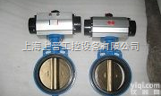 POD8674-16-DN25  气动<em>蝶阀</em> 铝<em>青铜</em>阀板  过海水<em>船用</em>阀门