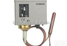 MST  <em>防冻</em><em>开关</em>,表冷器<em>防冻</em><em>开关</em>,低温断路器,盘管低温断路器