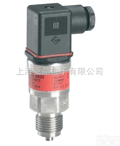 MBS4510  <em>丹佛斯</em>可调整压力<em>变送器</em>