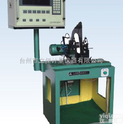 软<em>支承</em><em>平衡机</em>