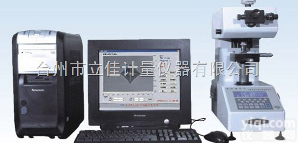 <em>图象处理</em>显微硬度计