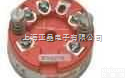 MBT9110  <em>丹佛斯</em>温度<em>变送器</em>