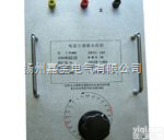 FY47-1（1A）  <em>电流</em><em>负载</em>箱  <em>电流</em>互感器<em>负载</em>箱