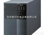 <em>三菱</em>mitsubishi不间断电源UPS FW-A10L-0.7K  <em>三菱</em>mitsubishi不间断电源UPS FW-A10L-0.7K