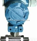 DBC系列电动<em>差压</em><em>变送器</em>  YDK322-IB<em>电容</em>式<em>差压</em><em>变送器</em>/DBC系列电动<em>差压</em><em>变送器</em>