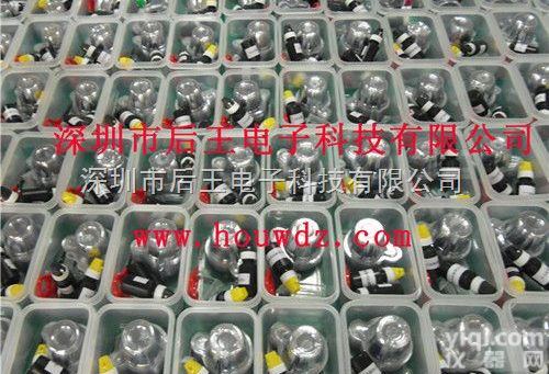 大米中石蜡、<em>矿物油</em><em>试剂盒</em>