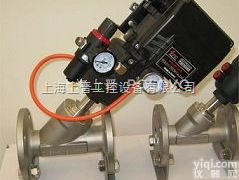 比例调节式气动角座  电气<em>定位器</em>输入4－20mA<em>控制</em>