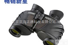 4405  <em>旅行家</em> 超锐 Safari UltraSharp <em>8X30</em>