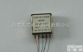 HVW系列  小型<em>高压</em>电源模块   微型<em>高压</em><em>模块电源</em>