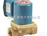 EV225B  <em>丹佛斯</em>蒸汽<em>电磁阀</em>