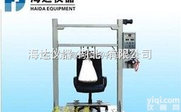 HD-410  长沙<em>办公椅</em>耐久性<em>测试仪</em>︱<em>办公椅</em>耐久性<em>测试仪</em>