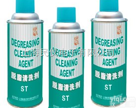 <em>ST  脱脂清洗剂</em>