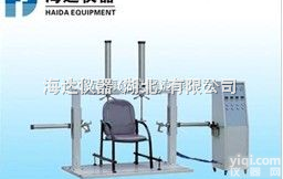 HD-111  HD-111<em>办公椅</em>扶手<em>侧压</em>耐久<em>测试机</em>︱<em>办公椅</em>扶手<em>侧压</em>耐久<em>测试机</em>生产商
