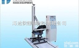 HD-404  HD-404长沙办公椅冲击试验仪︱办公椅冲击试验仪价格
