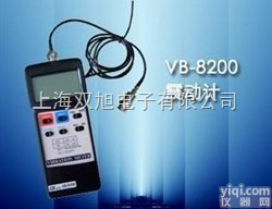 山东 袖珍<em>数字</em><em>测振仪</em> 笔式<em>测振仪</em> <em>数字</em><em>测振仪</em> AR920手持式<em>测振仪</em> ...