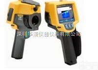 红外热像仪Ti10批发|  <em>折扣价</em>TI10红外热像仪|<em>折扣价</em>TI10|<em>折扣价</em>TI10|<em>折扣价</em>TI1...