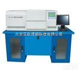 DP-XZ-LA5  <em>原油</em>动态结蜡率测试仪/动态结蜡率测试仪/清防蜡剂<em>评价仪</em>