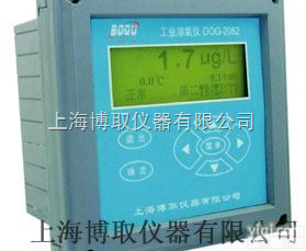 DOG-<em>2082</em>  DOG-<em>2082</em>中文在线纯<em>水溶</em>氧