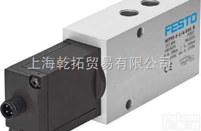 <em>FESTO</em>费斯托方向<em>控制阀</em>，德国<em>FESTO</em><em>控制阀</em>