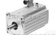 德国<em>费斯托</em>FESTO<em>伺服</em><em>马达</em>，<em>费斯托</em><em>伺服</em><em>马达</em>