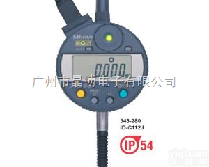 543－281B  <em>数显</em><em>千分表</em>|日本<em>三丰</em>（MITUTOYO）数字<em>千分表</em>