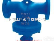 CF41 <em>UFS2</em>  <em>汽水</em><em>分离器</em> 环巨阀门