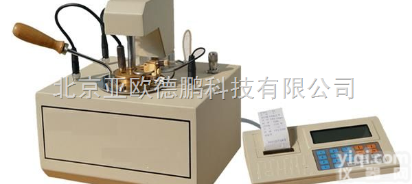 DP-BS-3  闭口闪点<em>自动</em><em>测定仪</em>/闪点<em>自动</em><em>测定仪</em>/石油产品闪点<em>自动</em><em>测定仪</em>