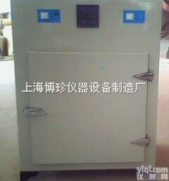 DZ-4SC  <em>电子产品</em>专用干燥，老化箱，烘箱，<em>干燥箱</em>报价