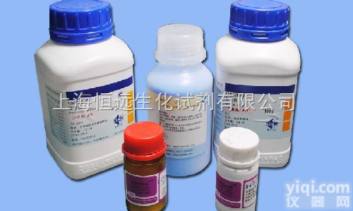 <em>焦油</em>紫/醋酸<em>甲酚</em>紫/<em>甲酚</em>紫  <em>焦油</em>紫