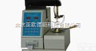 DP-DFYF-111Z <em> 全自动闭口闪点仪</em>/闭品闪点测定仪/全自动闭口闪点检测仪/全自动闭口闪点...