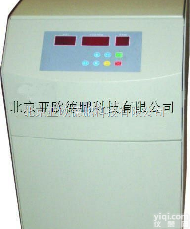 DP-QS-HS  石油<em>离心机</em>/<em>原油</em><em>离心机</em>/<em>原油</em>含砂<em>分析仪</em>/<em>原油</em>含砂检测仪