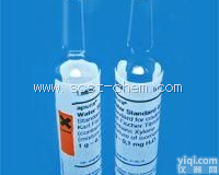 RES00717 米托坦标准品 CAS: 53-19-0  曼托坦; 双<em>氯苯</em><em>二氯乙烷</em>; <em>氯苯</em><em>二氯乙烷</em> 2,4´-DDD