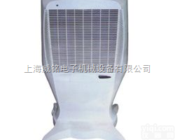 <em>印刷</em>厂专用<em>全自动</em>加湿机