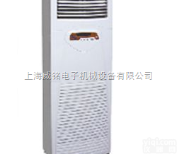 手推<em>离心式</em>仓库<em>加湿器</em>