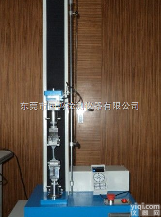 纺织品 织物<em>撕破</em>性能 第3部分：梯形试样<em>撕破</em>QL的测试 GB/T 39...