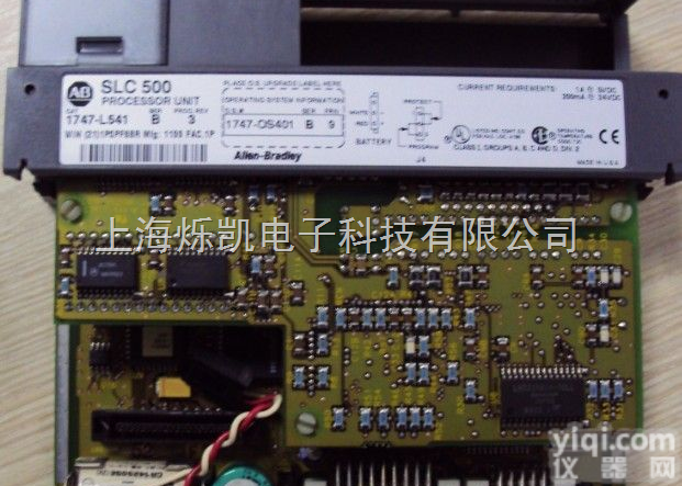 <em>1746</em>-<em>NT</em>8，<em>1746</em>-OX8，<em>1747</em>-L551