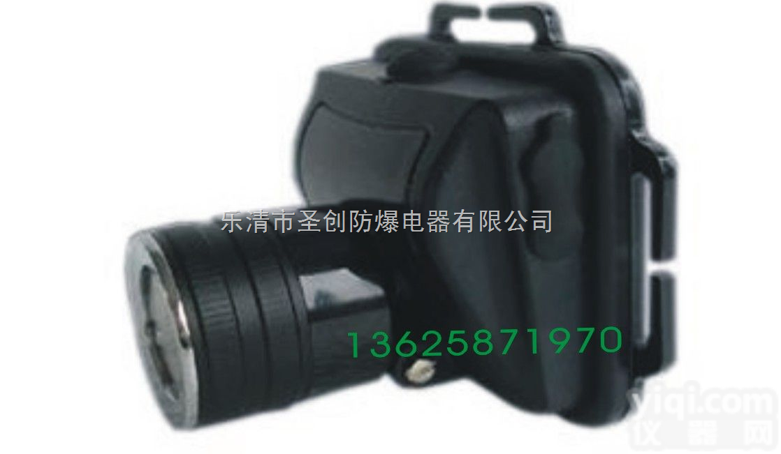 <em>防爆</em><em>头灯</em>（IW5130）  <em>防爆</em><em>头灯</em>，<em>防爆</em><em>头灯</em>