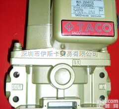 368-601-21B2  <em>日本</em><em>塔克</em>TACO<em>电磁阀</em>