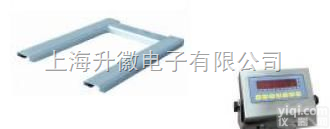 U 型<em>电子秤</em>  上海U型<em>电子秤</em> <em>闵行</em>区U型<em>电子秤</em>价格 朗科U型<em>电子秤</em>价格