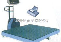 SCS-FM可<em>移动</em><em>电子</em>地磅  3吨<em>移动</em>式<em>电子</em>地磅价格 上海<em>移动</em>式<em>电子</em>地磅价格 闵行<em>移动</em>式<em>电子</em>地磅
