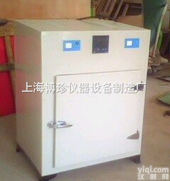 FB-1C  防爆型数显鼓风<em>干燥箱</em>老化<em>干燥箱</em><em>电子</em>类<em>干燥箱</em>