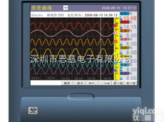VX8000R|<em>中长</em>图<em>彩屏</em>无纸<em>记录仪</em>|深圳恩慈总代理