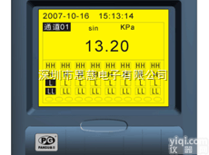 <em>VX3000R</em>|单色无纸<em>记录仪</em>|深圳恩慈总代理