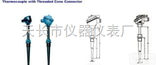 固定<em>法兰</em>式防爆<em>热电偶</em>，安徽固定<em>法兰</em>式防爆<em>热电偶</em>