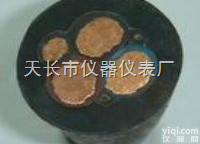 <em>通用橡套软电缆</em>，<em>通用橡套软电缆</em> 价格