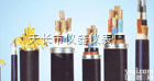 <em>阻燃</em><em>电缆</em>，<em>阻燃</em><em>电缆</em> 价格，<em>阻燃</em><em>电缆</em>  价格